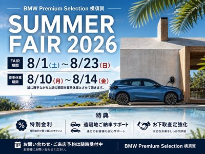 صورة 2 لـ 2020 BMW 3 SERIES
