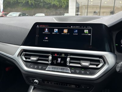 صورة مصغرة 34 لـ 2020 BMW 3 SERIES