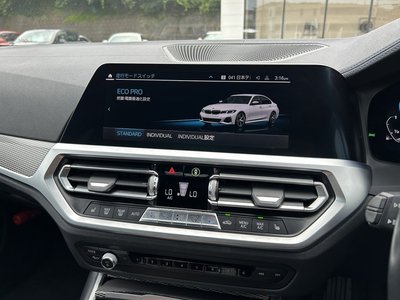 صورة مصغرة 37 لـ 2020 BMW 3 SERIES
