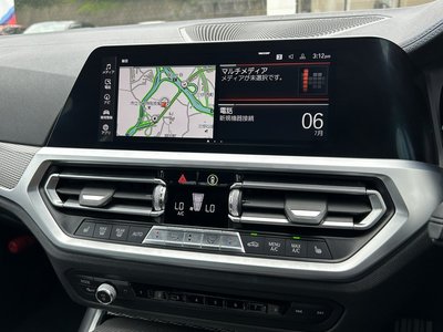 صورة مصغرة 27 لـ 2020 BMW 3 SERIES