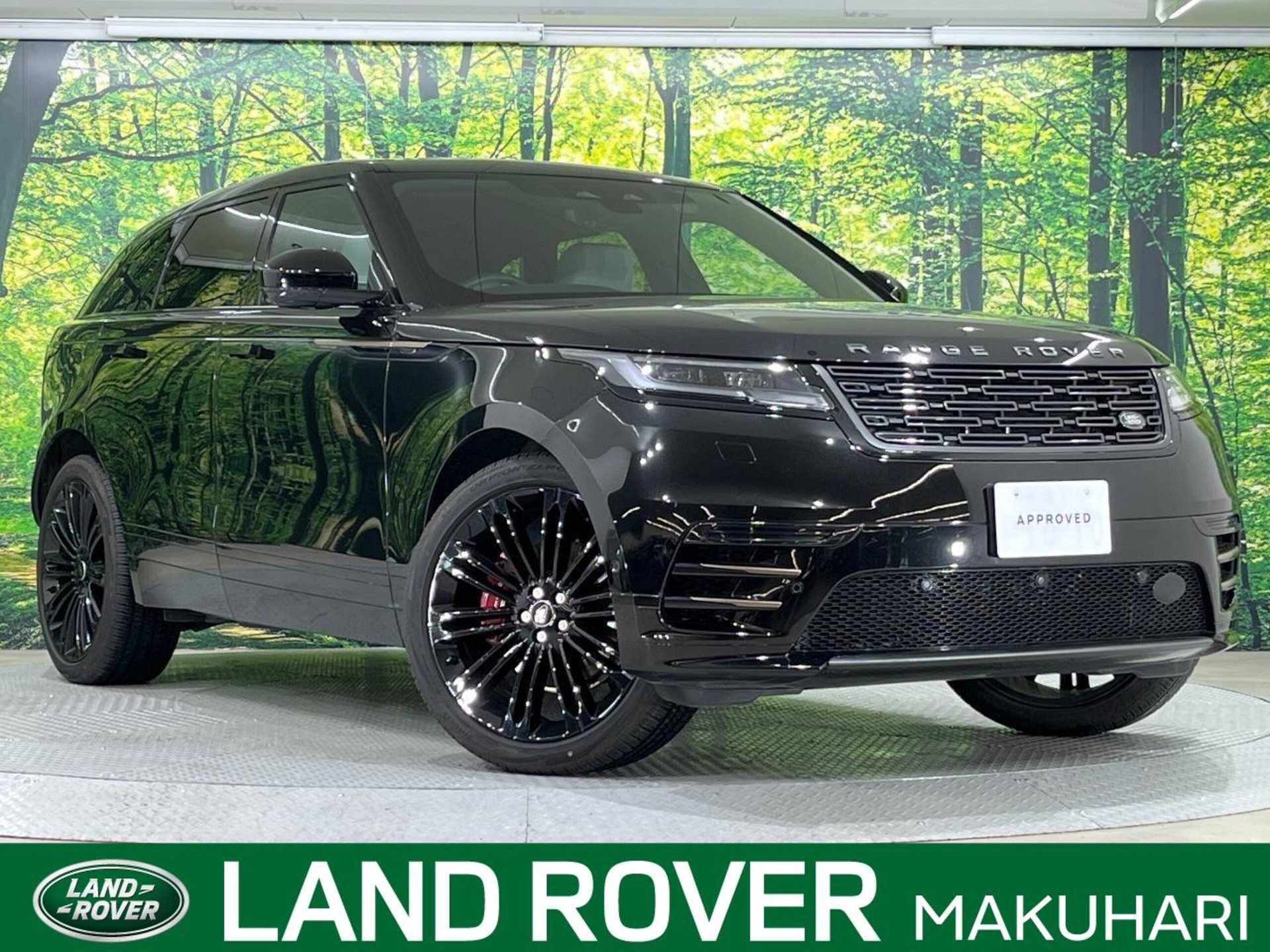 LAND ROVER RANGE ROVER VELAR - View 1