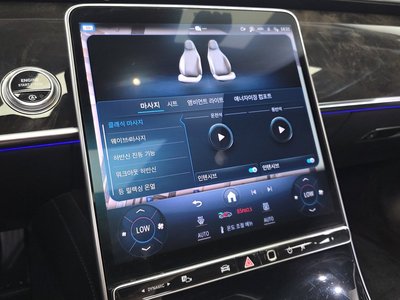 صورة مصغرة 32 لـ 2021 Mercedes-BENZ S-CLASS