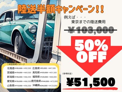 LEXUS LS - 3