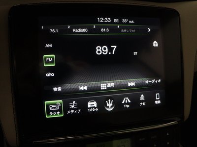 2018 Maserati GRANTURISMO 缩略图 41