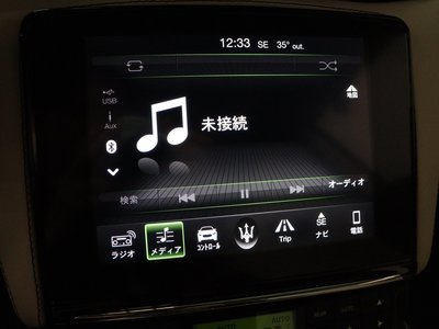 2018 Maserati GRANTURISMO 缩略图 11