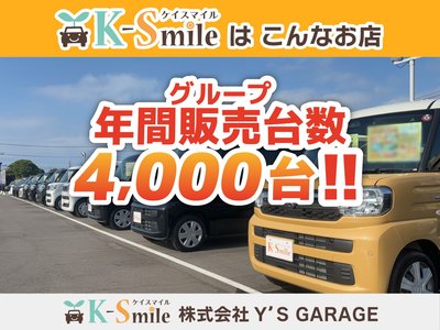 صورة 3 لـ 2026 Toyota ALPHARD