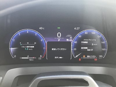 2026 Toyota ALPHARD 缩略图 30