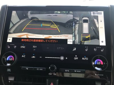 صورة 9 لـ 2026 Toyota ALPHARD