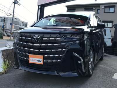2026 Toyota ALPHARD 缩略图 34