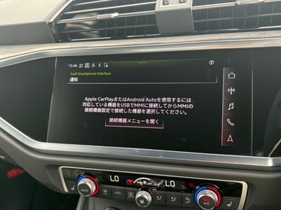 2022 AUDI RS Q3 thumbnail 24