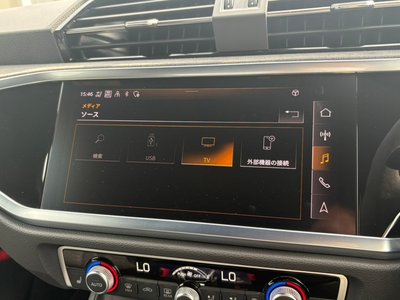 2022 AUDI RS Q3 thumbnail 21