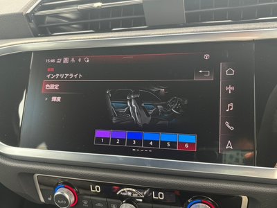 2022 AUDI RS Q3 thumbnail 22