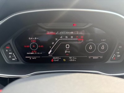 2022 AUDI RS Q3 thumbnail 18