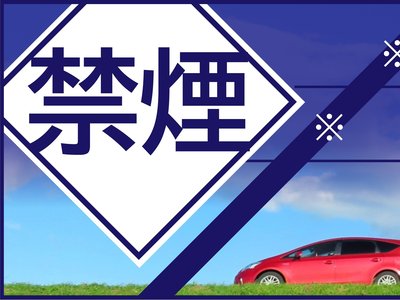 TOYOTA CROWN SPORT - 2