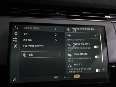 2025 LAND Rover RANGE ROVER SPORT 缩略图 23