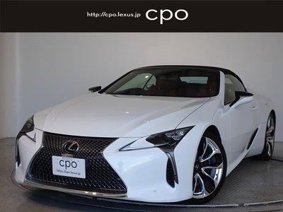 LEXUS LC CONVERTIBLE - 1