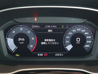 صورة مصغرة 50 لـ 2025 AUDI Q3 SPORTBACK