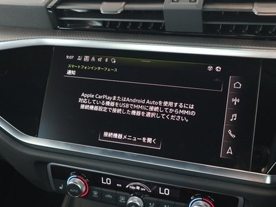 صورة مصغرة 54 لـ 2025 AUDI Q3 SPORTBACK