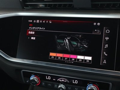 صورة مصغرة 55 لـ 2025 AUDI Q3 SPORTBACK