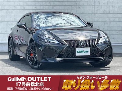 2025 Lexus RC 照片 2