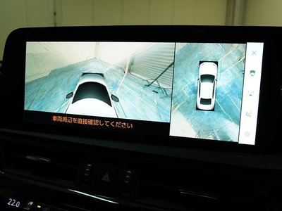 صورة مصغرة 73 لـ 2024 Lexus ES