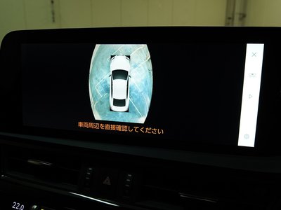 صورة مصغرة 74 لـ 2024 Lexus ES