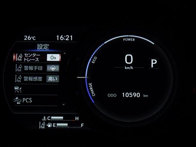 صورة مصغرة 76 لـ 2024 Lexus ES