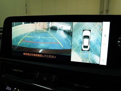 صورة مصغرة 72 لـ 2024 Lexus ES