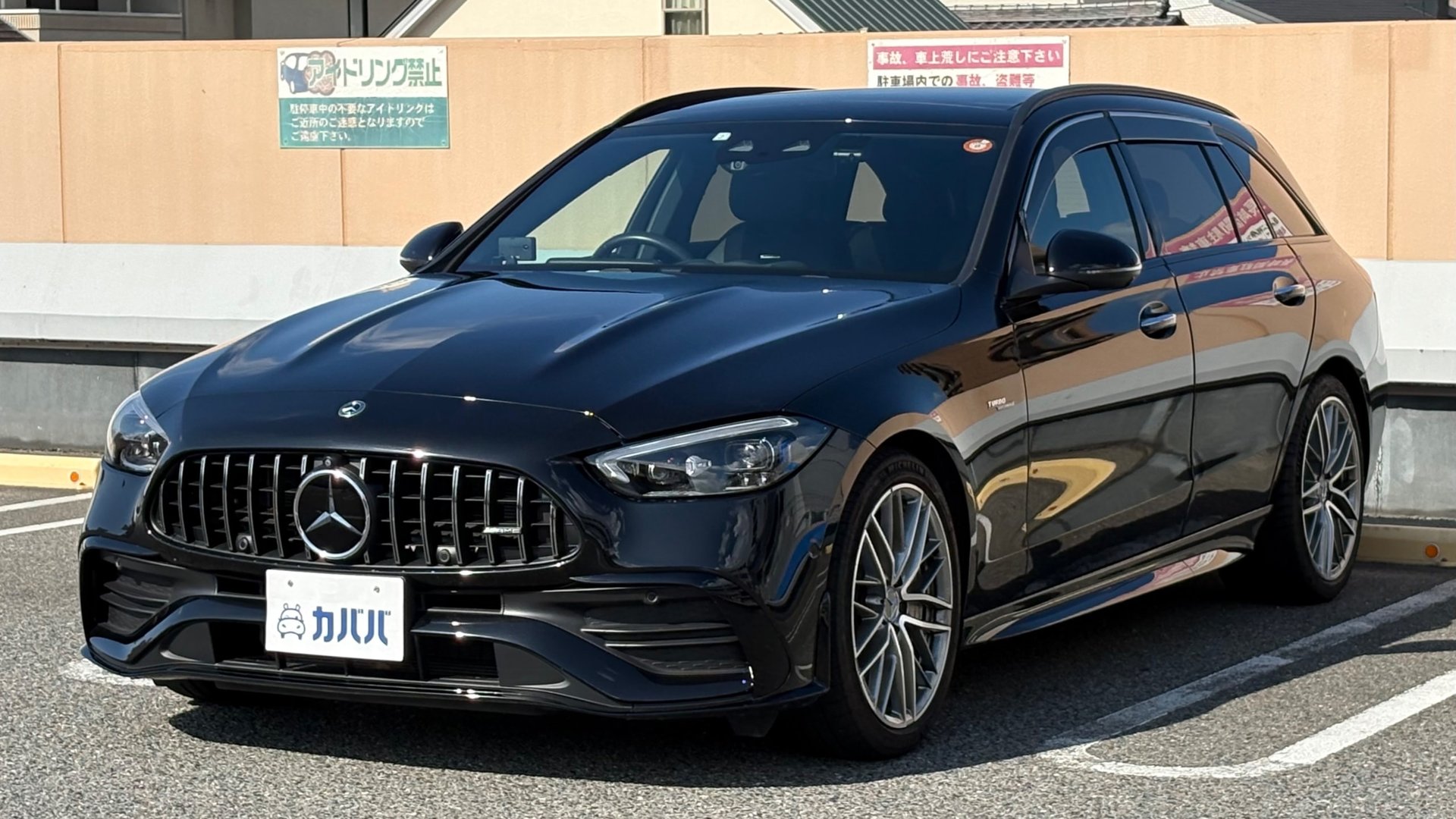 MERCEDES-BENZ C-CLASS WAGON C43 4MATIC AMG - View 1