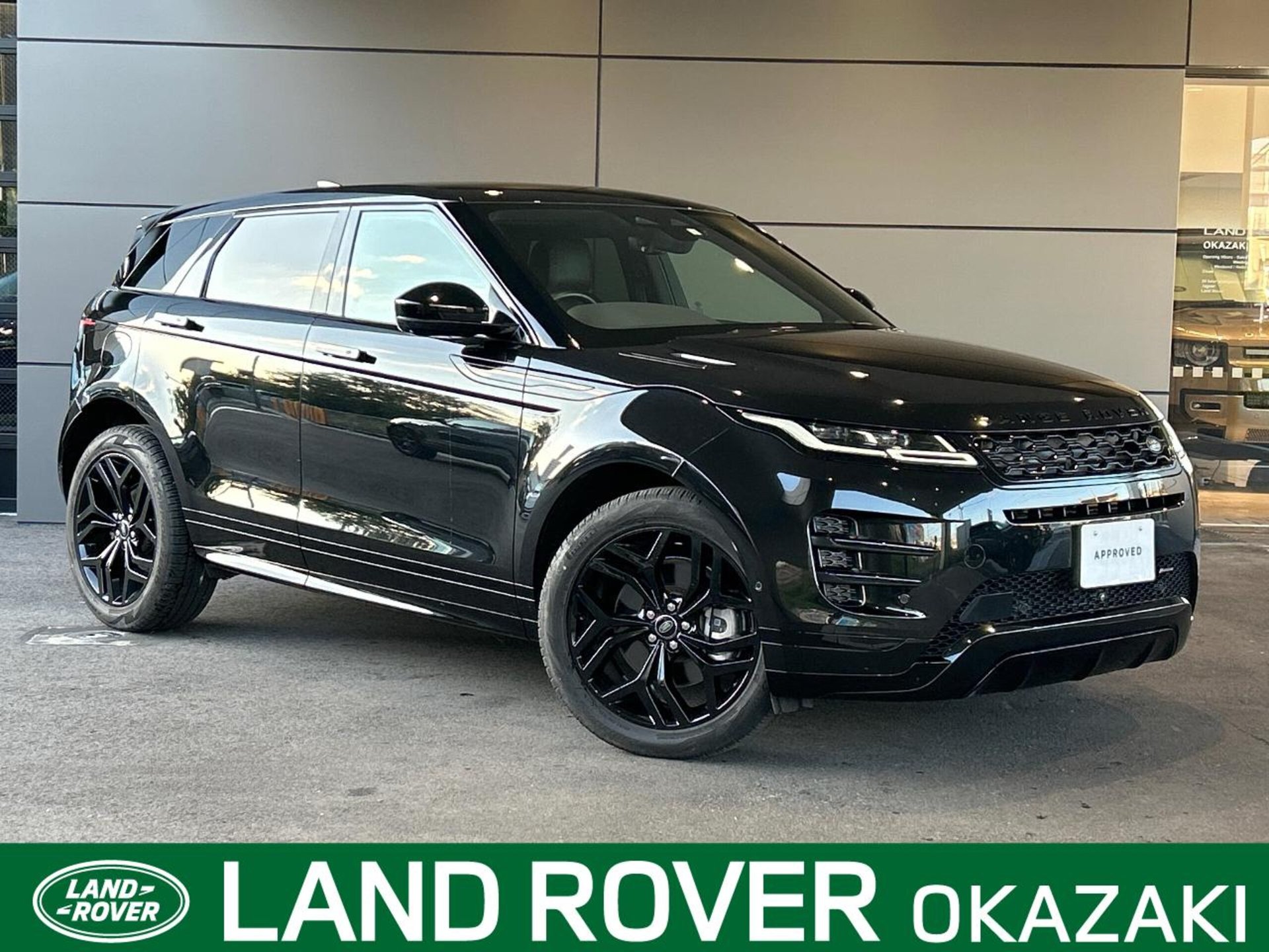 LAND ROVER RANGE ROVER EVOQUE - View 1