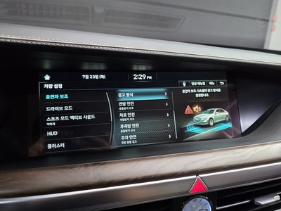 2021 Genesis G90 — миниатюра 24