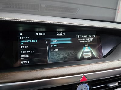 2021 Genesis G90 — миниатюра 22