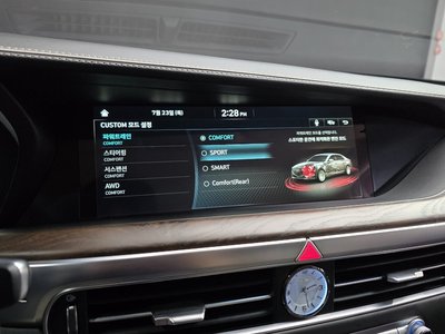 2021 Genesis G90 — миниатюра 33