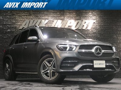 2021 Mercedes-BENZ GLE — фото 1