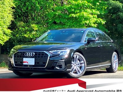 AUDI A8 - 1