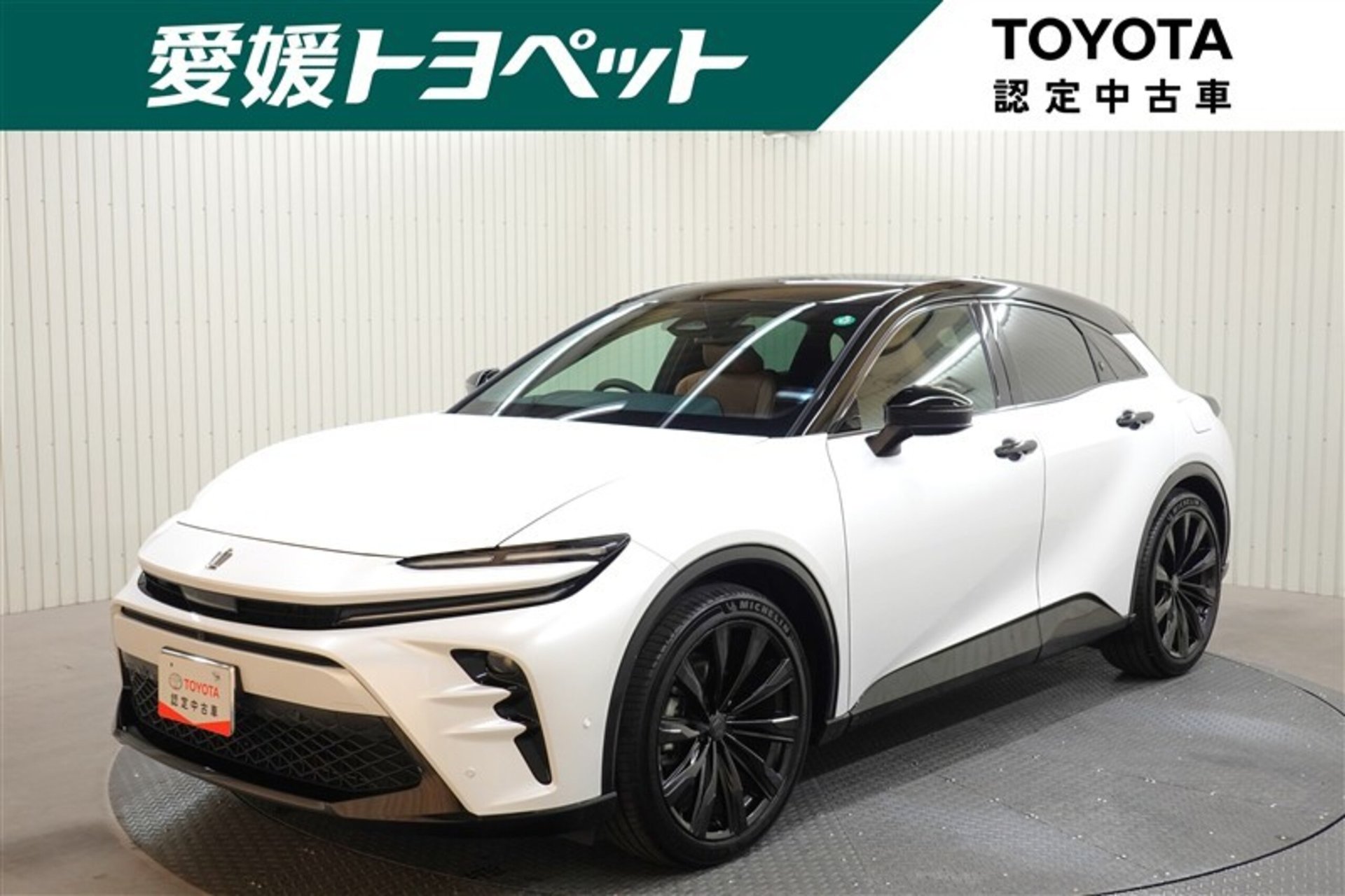 TOYOTA CROWN SPORT - View 1