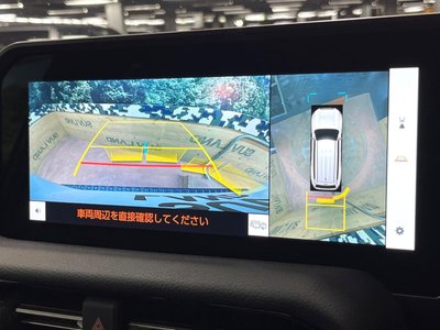 TOYOTA LAND CRUISER 250 - 5