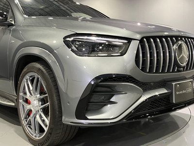 صورة مصغرة 15 لـ 2024 Mercedes-BENZ GLE AMG