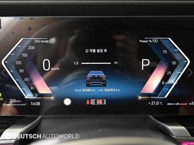 2025 BMW 7 SERIES 照片 8