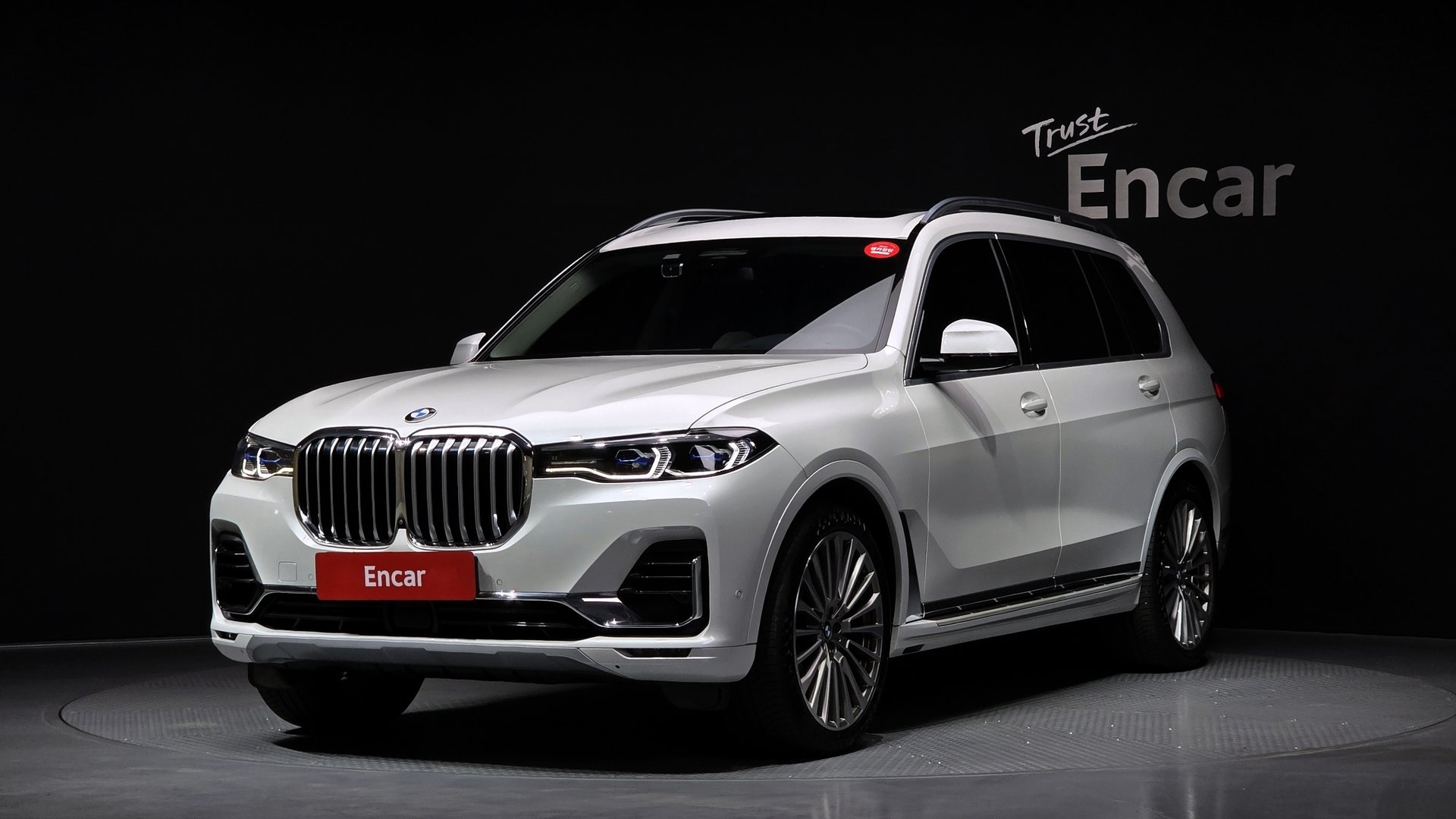 BMW X7 - View 1