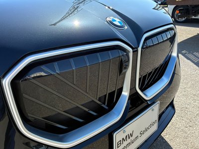 2025 BMW X3 — миниатюра 38