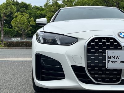 2025 BMW 4 SERIES GRAN COUPE — миниатюра 79