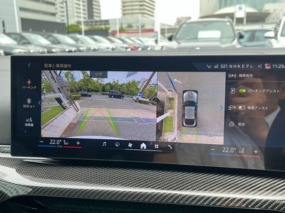 2025 BMW 4 SERIES GRAN COUPE — миниатюра 27