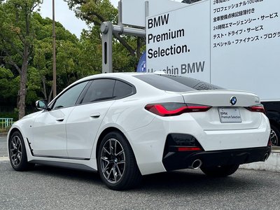2025 BMW 4 SERIES GRAN COUPE — фото 8