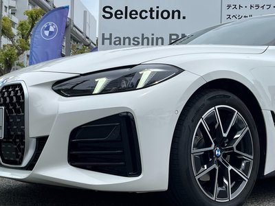 2025 BMW 4 SERIES GRAN COUPE — миниатюра 39