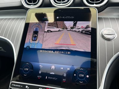 2026 Mercedes-BENZ C-CLASS 缩略图 24