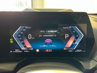 2025 BMW 2 SERIES GRAN COUPE — миниатюра 30