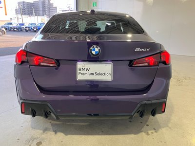 2025 BMW 2 SERIES GRAN COUPE — миниатюра 13