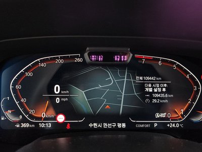 صورة مصغرة 11 لـ 2023 BMW X5