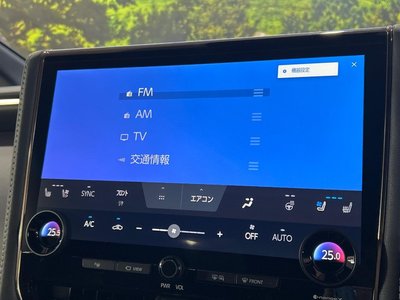صورة مصغرة 21 لـ 2026 TOYOTA ALPHARD